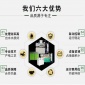 天津污水处理设备厂家，污水处理联系华荣中能