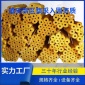 百谦 玻璃棉管阻燃保温玻璃棉管建筑外墙保温材料定制