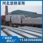 河北恩格莱斯钢骨架轻型板 发泡水泥复合板 太空板 规格支持定制