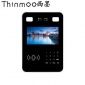 Thinmoo 西墨7寸人脸识别门禁一体机 小区智能视频门禁机 手机可视对讲远程 速通门+ 通道闸机 VF710