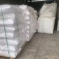 粘合剂淀粉 食品添加剂淀粉 德州厂家供应