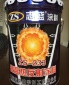 耐高温热反射涂料ZS-233漆**企业厂家**