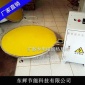 热销扩散泵电磁加热器 新型节能电磁加热控制器 东莞东辉节能科技