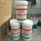 超薄钢结构防火涂料 薄型钢结构防火涂料 钢结构防火涂料 电缆防火涂料